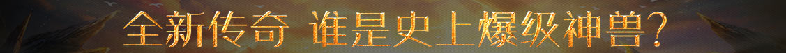 宿豫区新闻网